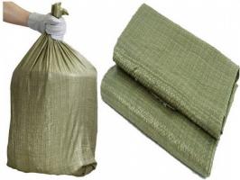 Мешок полипропиленовый (зеленый)