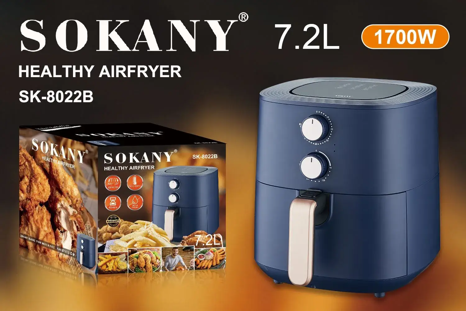 Фритюрница Sokany
