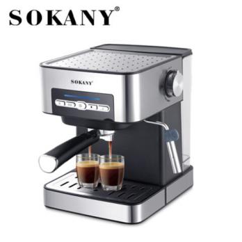 Кофемашина Sokany