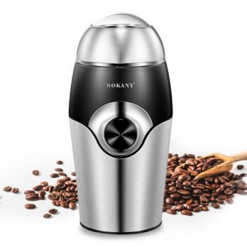 Кофемолка Sokany