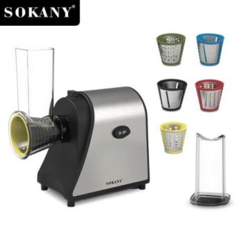 Овощной чоппер Sokany
