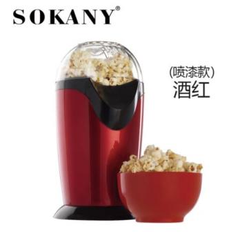 Попкорн-мейкер Sokany