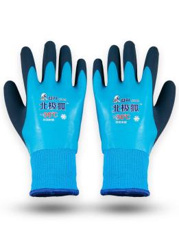 Перчатки нейлоновые с морозостойкие нитриловым покрытием "Рыбак"