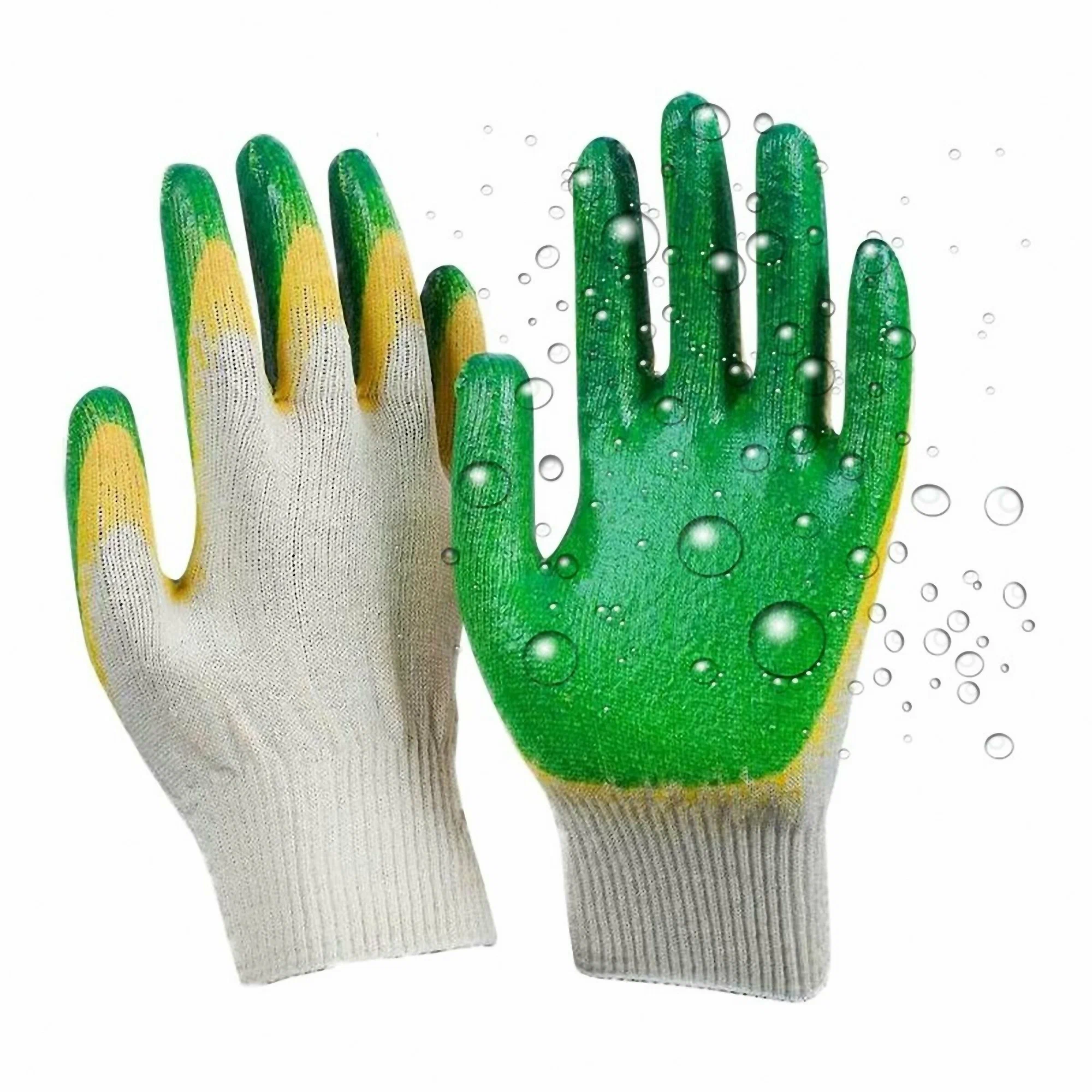 Перчатки рабочие с резиновым покрытием "Кладчик"