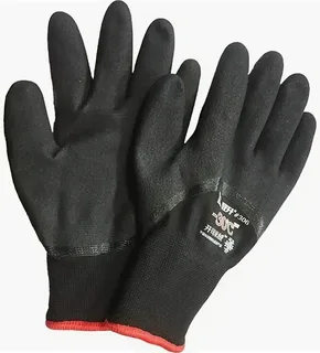 Перчатки нейлоновые морозостойкие с неполным нитриловым покрытием "Дублин"