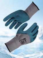 Перчатки нейлоновые с неполным морозостойким нитриловым покрытием "Черника"